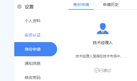 图片 6